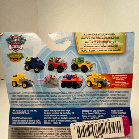 Nickelodeon Paw Patrol True Metal Skye Collectible New! - Picture 13 of 14